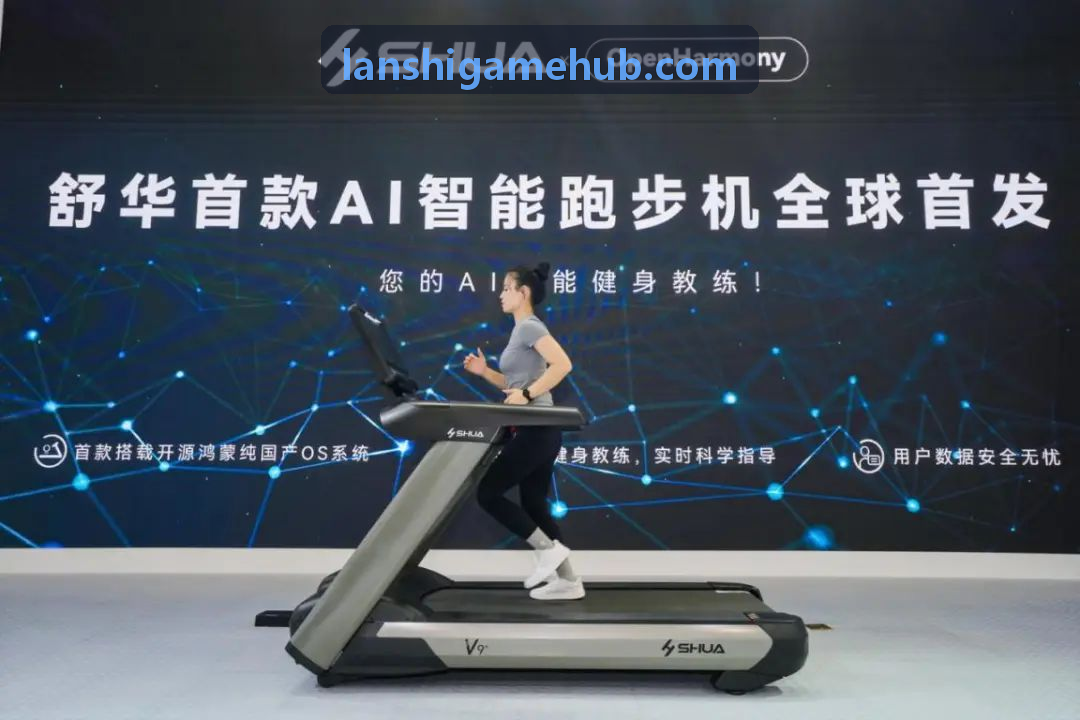 蓝狮在集团型企业主站落地展示